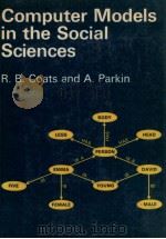 Computer Models in the Social Sciences（1977 PDF版）