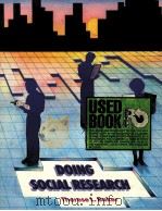 DOING SOCIAL RESEARCH 1988 PDF电子版封面 0070034532