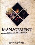 MANAGEMENT FUNCTION AND STRATEGY 1990 PDF电子版封面 0256057338