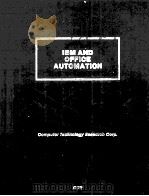 IBM AND OFFICE AUTOMATION（1988 PDF版）