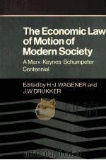 THE ECONOMIC LAW OF MOTION OF MODERN SOCIETY（1986 PDF版）