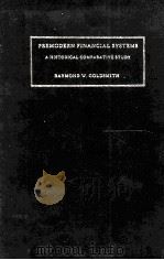 PREMODERN FINANCIAL SYSTEMS 1987 PDF电子版封面 0521329477