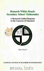 RESEARCH WITHIN REACH:SECONGARY SCHOOL MATHEMATICS 1982 PDF电子版封面