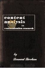 CONTENT ANALYSIS IN COMMUNIEATION RESEARCH 1952 PDF电子版封面