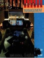 RETIL MANAGEMENT 1990 PDF电子版封面 0538802944