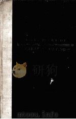 GREAT REPORTING（1949 PDF版）