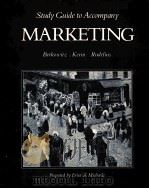 STUDY GUIDE TO ACCOMPANY MARKETING 1986 PDF电子版封面