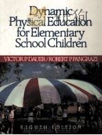 DYNAMIC PHYSICAL EDUCATION FOR ELEMENTARY SCHOOL CHILDREN（1986 PDF版）