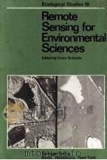 Remote Sensing for Environmental Sciences（1976 PDF版）