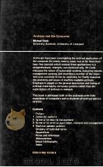 Archives and the Computer（1980 PDF版）