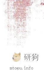 MAN-COMPUTER PROBLEM SOLVING EXPERIMENTAL EVALUATION OF TIME-SHARING BATCH PROCESSING 1970 PDF电子版封面