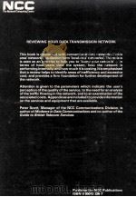 Reviewing Your Data Transmission Network 1983 PDF电子版封面 0850123267