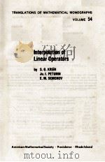 INTERPOLATION OF LINEAR OPERATORS 1982 PDF电子版封面