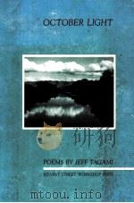 OCTOBER LIGHT（1987 PDF版）