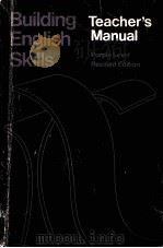 BUILDING ENGLISH SKILLS PURPLE LEVEL REVISED EDITION 1981 PDF电子版封面 0883439271