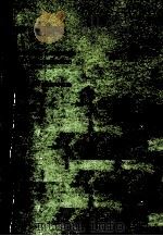 TEACHING LANGUAGE AS XOMMUNICATION（1983 PDF版）