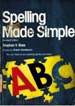 SPELLING MADE SIMPLE 1975 PDF电子版封面 0385266421