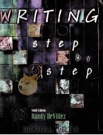 WRITING STEP BY STEP NINTH EDITION（ PDF版）