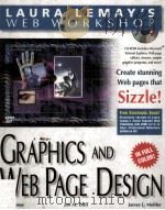 LAURA LEMAY'S WEB WORKSHOP GRAPHICS AND WEB PAGE DESIGN（1996 PDF版）