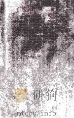 ADVANCES IN DATA BASE THEORY Volume 2（1981 PDF版）