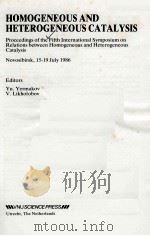 HOMOGENEOUS AND HETEROGENEOUS CATALYSIS（1986 PDF版）