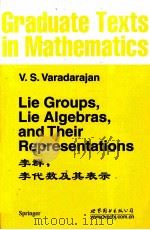 GEADUATE TEXTS IN MATHEMATICS（1984 PDF版）