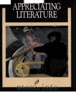 APPRECIATING LITERATURE（1991 PDF版）