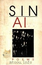 SIN POEMS BU AI 1986年 PDF电子版封面 0395379083