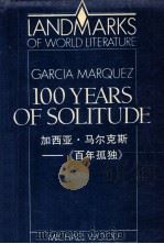 ONE HUNDRED YEARS OF SOLITUDE（1990 PDF版）