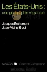LES ETATS-UNIS:UNE GEOGRAPHIE REGIONALE（1989 PDF版）