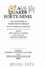 A QUAKER FORTY-NINER（1930 PDF版）