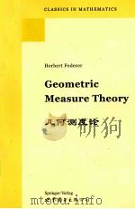 GEOMETRIC MEASURE THEORY REPRINT OF THE 1969 EDITION（1996 PDF版）