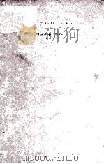 COLLECTED PAPERS（1987 PDF版）
