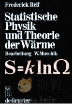 STATISTISCHE PHYSIK UND THEORIE DERWARME（1975 PDF版）