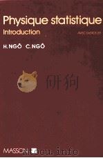 PHYSIQUE STATISTIQUE INTRODUCTION（1988 PDF版）