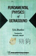 FUNDAMENTAL PHYSICS OF ULTRASOUND（1988 PDF版）