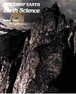 SPACESHIP EARTH EARTH SCIENCE RECISED EDITION（1980 PDF版）