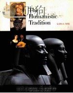 THE HUMANISTIC TRADITION BOOK 1 1992 PDF电子版封面 0072317302