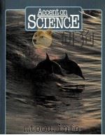 ACCENT ON SCIENCE（1985 PDF版）