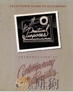 FOR ALL PRACTIVAL PURPOSES:INTRODUCTION TO CONTEMPORARY MATHEMATICS 1988 PDF电子版封面 LYNN A.STEEN