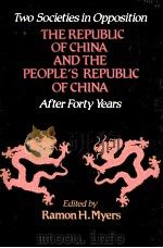 TWO SOCIETIES IN OPPOSITION（1991 PDF版）