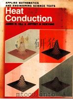 HEAT CONDUCTION（1987 PDF版）