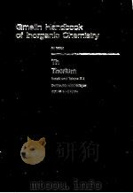 TH THORIUM SUPPLEMENT VOLUME C3（1987 PDF版）