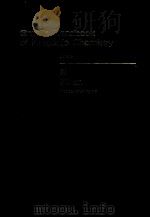 SI SILICON SUPPLEMENT VOLUME B 3（1986 PDF版）