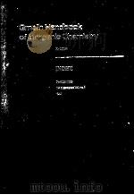 INDEX FORMULS INDEX 1ST SUPPLEMENT VOLUME 7 CA-1（1986 PDF版）