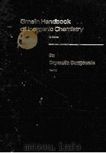 SN ORGANOTIN COMPOUDS PART 14（1987 PDF版）