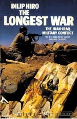 THE LONGEST WAR 1989 PDF电子版封面 058609038X