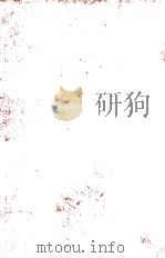 Issues in Digital Image Processing（1980 PDF版）