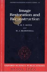 Image Restoration and Reconstruction（1986 PDF版）