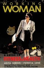 WORKING WOMAN AGUIDETO FITNESS+HEALTH（1986 PDF版）